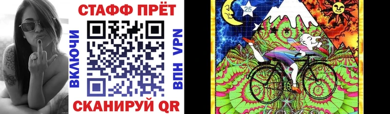 Кетамин Талдом