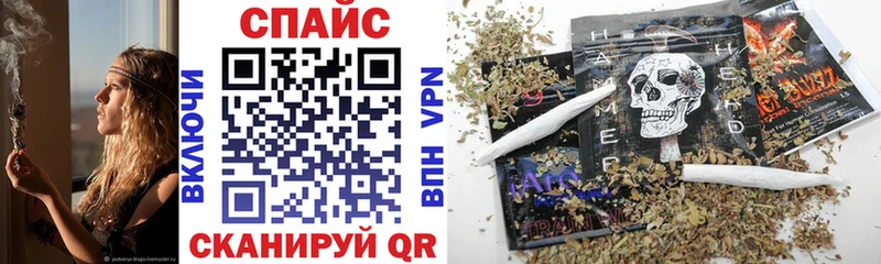 Бутират Butirat  Талдом 
