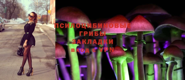 бутик Баксан