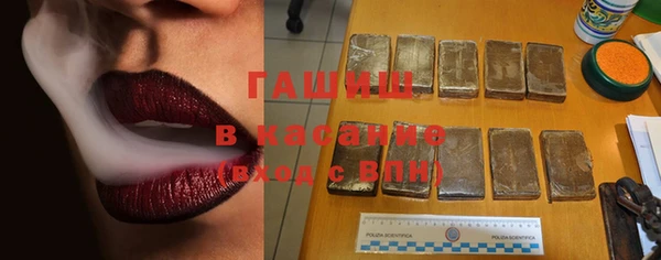 таблы Балахна