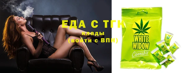бутик Баксан
