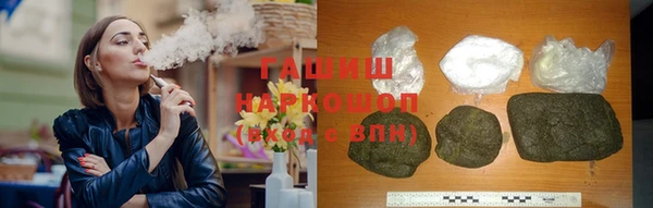 бутик Баксан