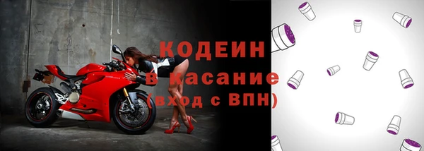 бутик Баксан
