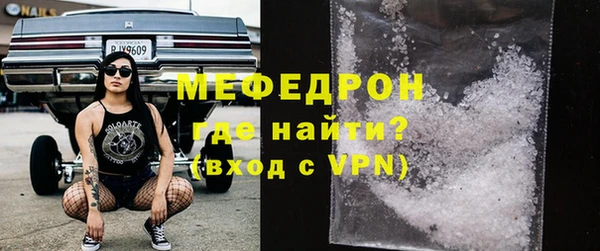 таблы Балахна