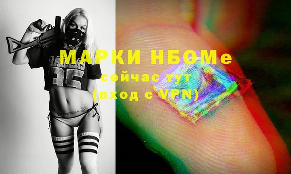 бутик Баксан