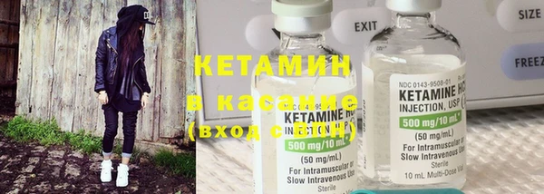 спиды Балабаново