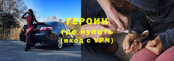 бутик Баксан