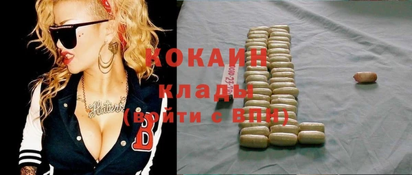 таблы Балахна