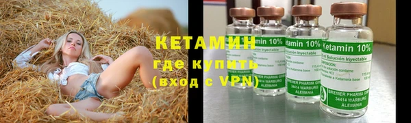 спиды Балабаново