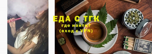 кокаин колумбия Аркадак
