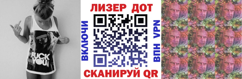 где купить наркоту  Талдом  МЕГА рабочий сайт  Марки 25I-NBOMe 1500мкг 